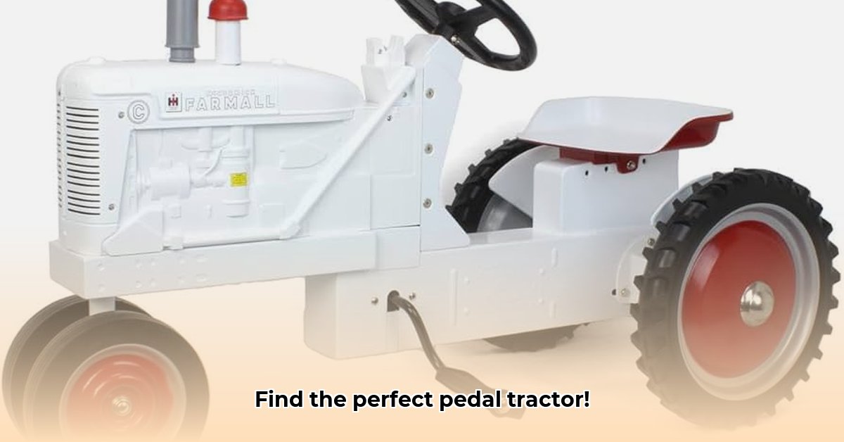 pedal-tractor-toy